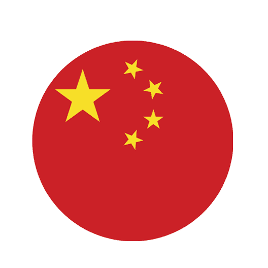 Circular crop of the flag of China: red field with one large yellow star and four smaller yellow stars arranged to the right/above the large star